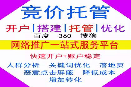 小红书信息流策略：如何打造爆款活动吸引用户参与